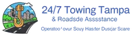 24/7 Towing Tampa & Roadside Assistance logo