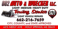 662 AUTO AND WRECKER LLC logo