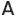 Alan's Towing & Auto Repair logo