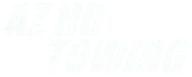 Arizona Heavy Duty Towing logo
