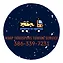 Asap Towing Service & Cash For Junk Cars logo