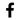 Emmett's tow truck and roadside service logo