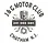 J & S Motor Club & Towing logo