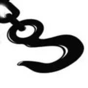 K PROTOW logo