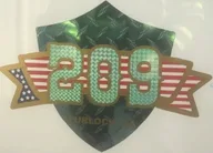 Turlock Rescue $60 Intown Towing logo